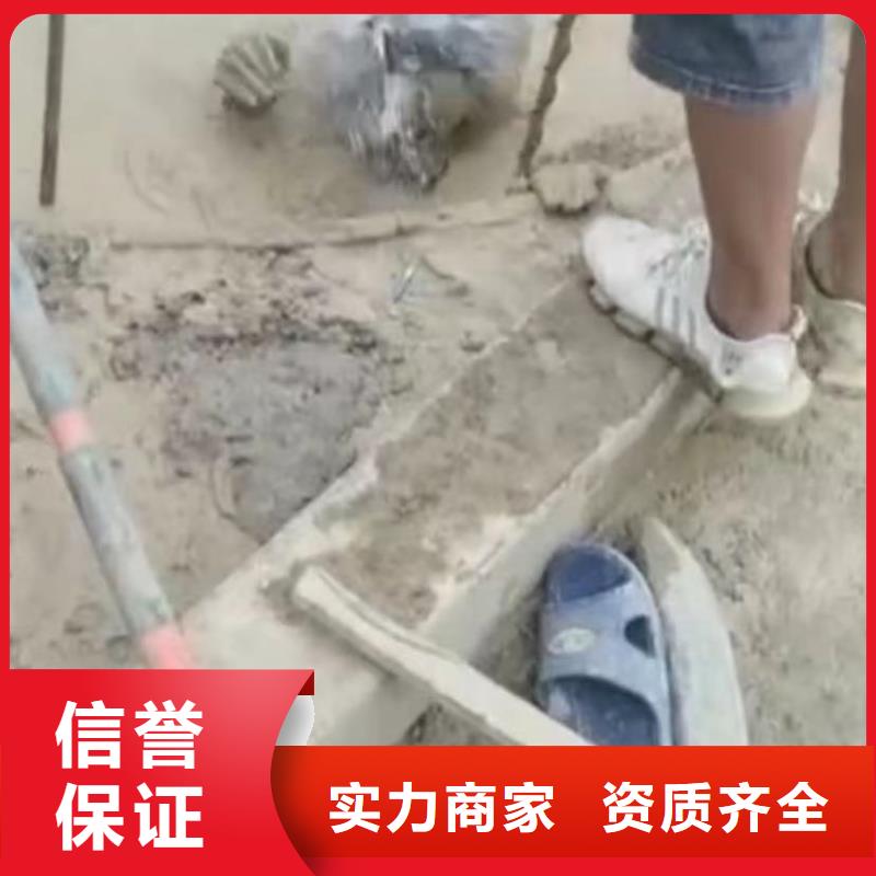 山东水下打捞切割水下管道拆墙高品质