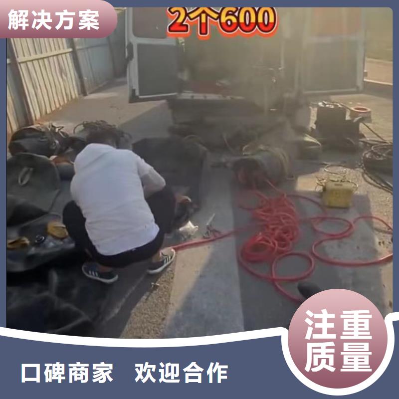 山东水下打捞切割-潜水打捞比同行便宜
