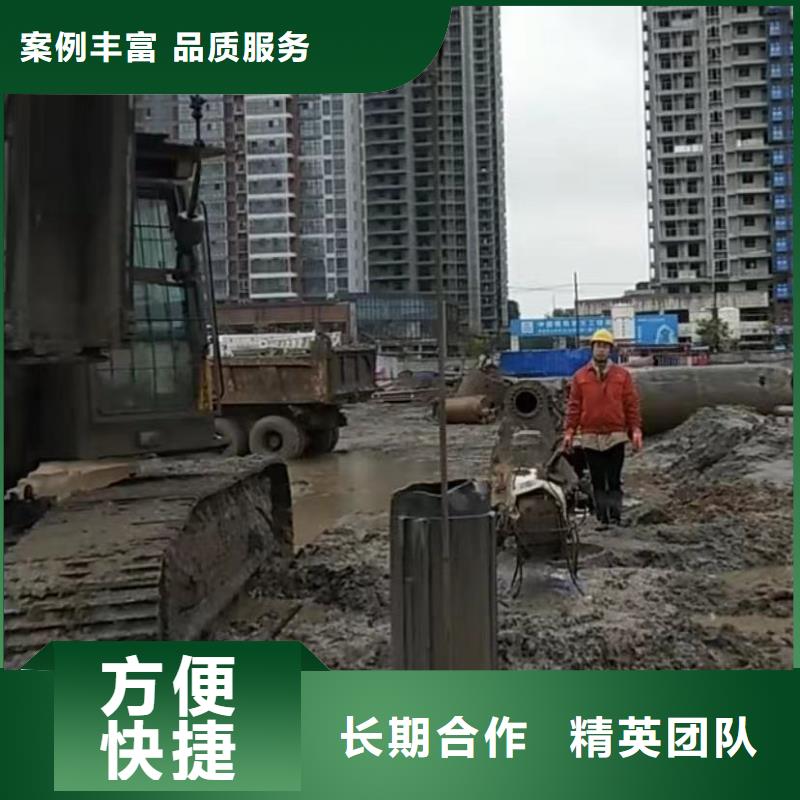 山东水下打捞切割水下管道拆墙价格低于同行