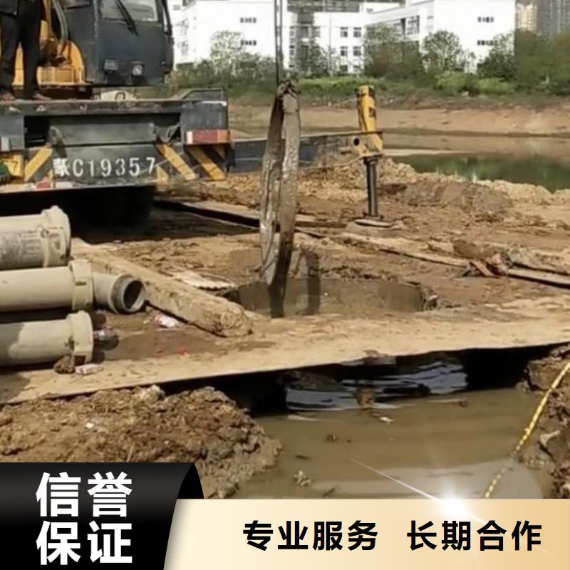 山东水下打捞切割水下管道拆墙高品质