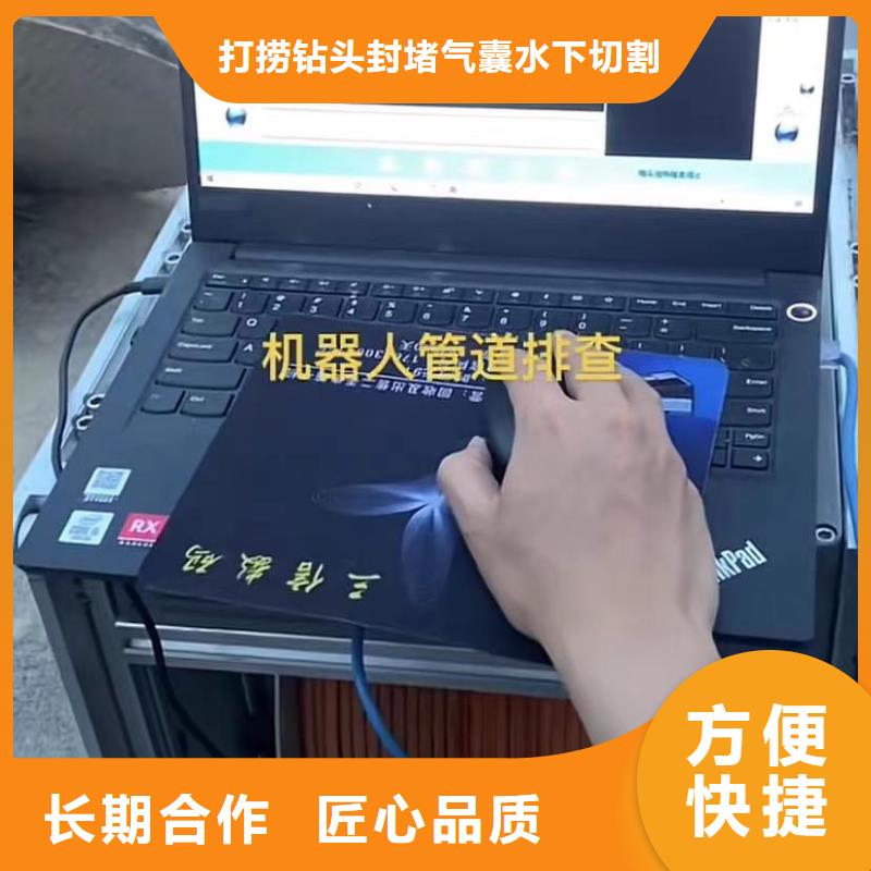 水下维修潜水团队2025公司
