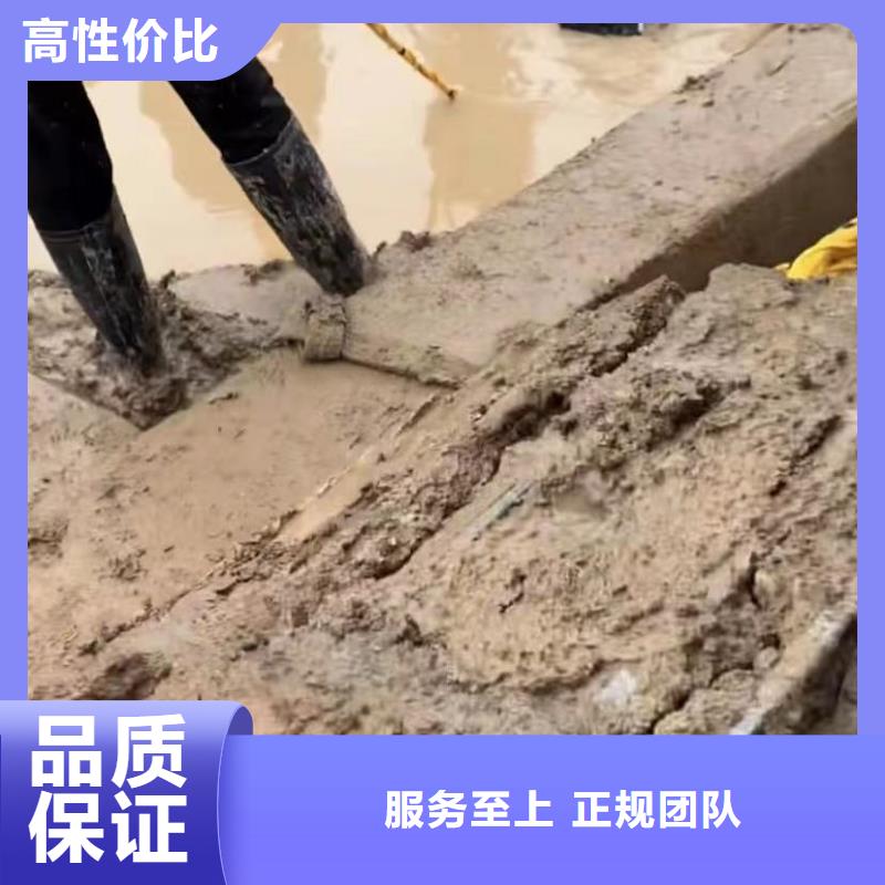 水下维修潜水团队2025公司
