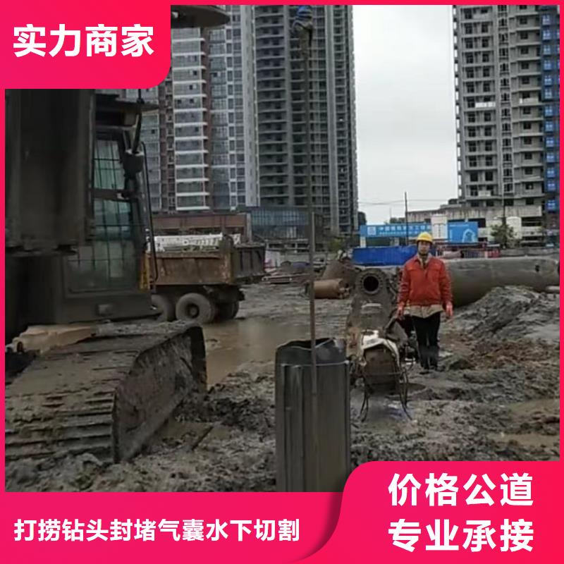 水下维修潜水团队2025公司