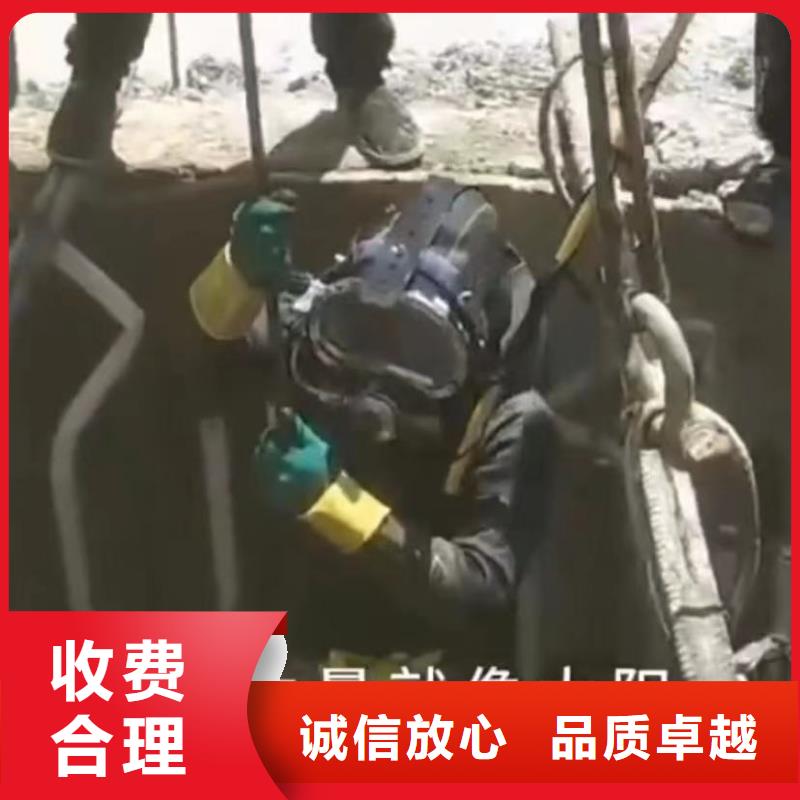 水下维修潜水团队2025公司