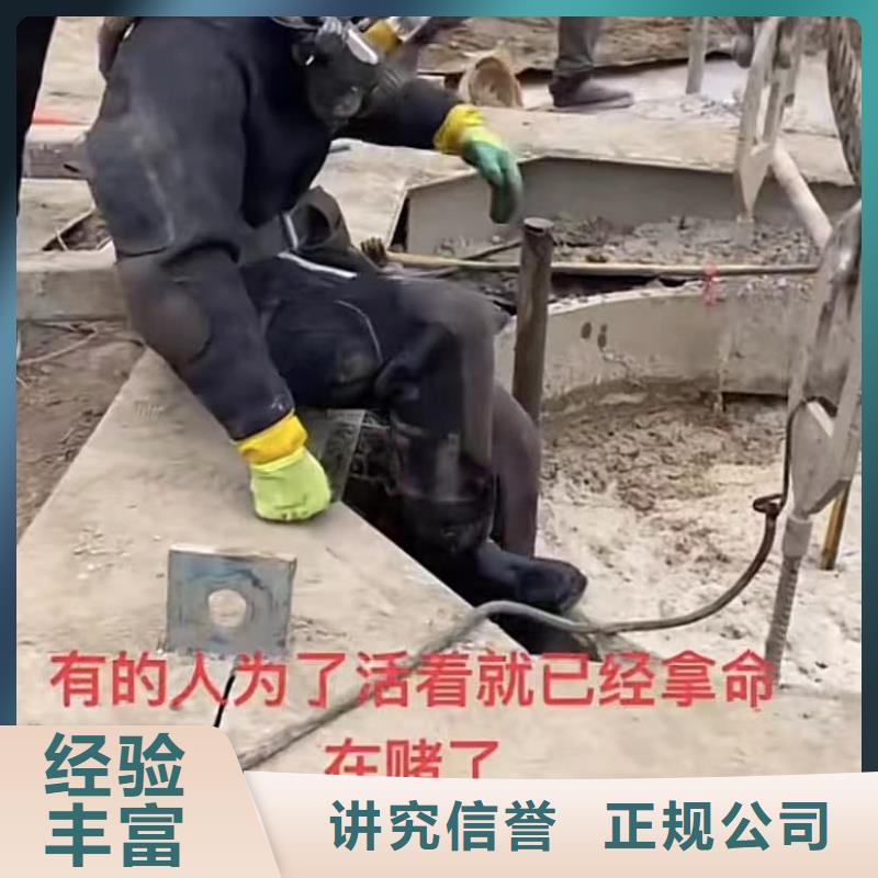 水下安装_沉井施工服务周到