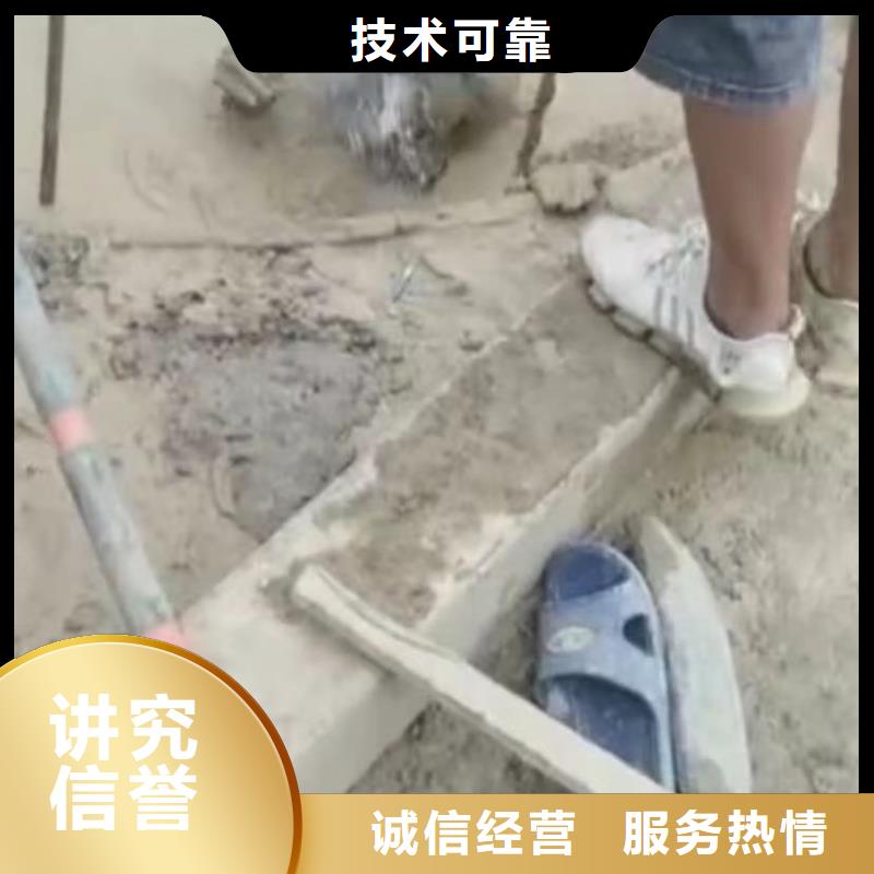 水下安装_沉井施工服务周到