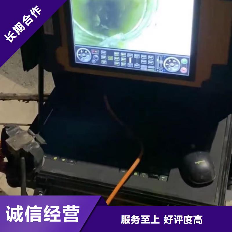 水下安装_沉井施工服务周到