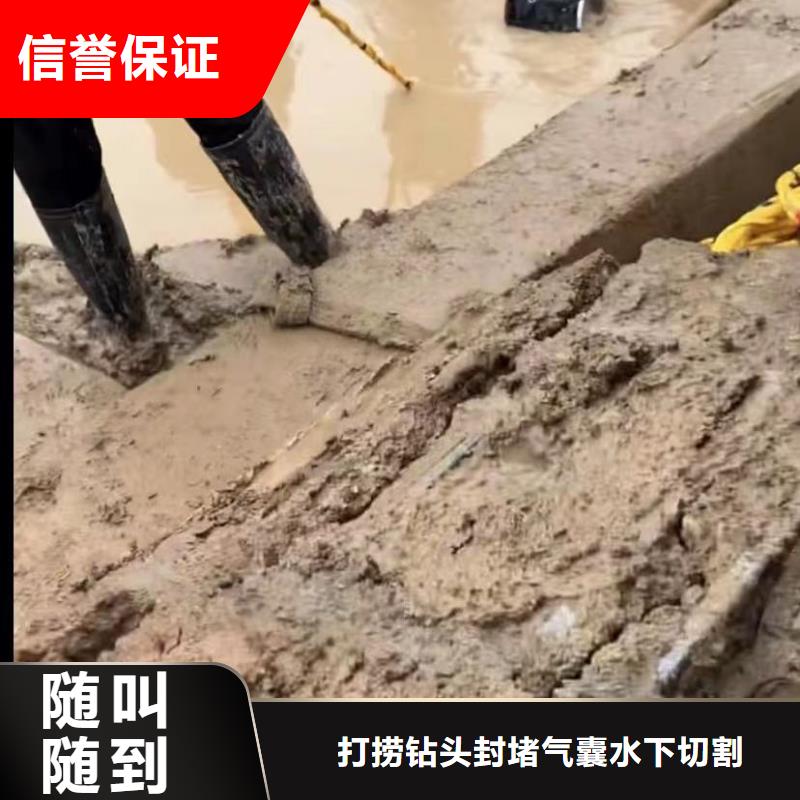 水下安装_沉井施工服务周到