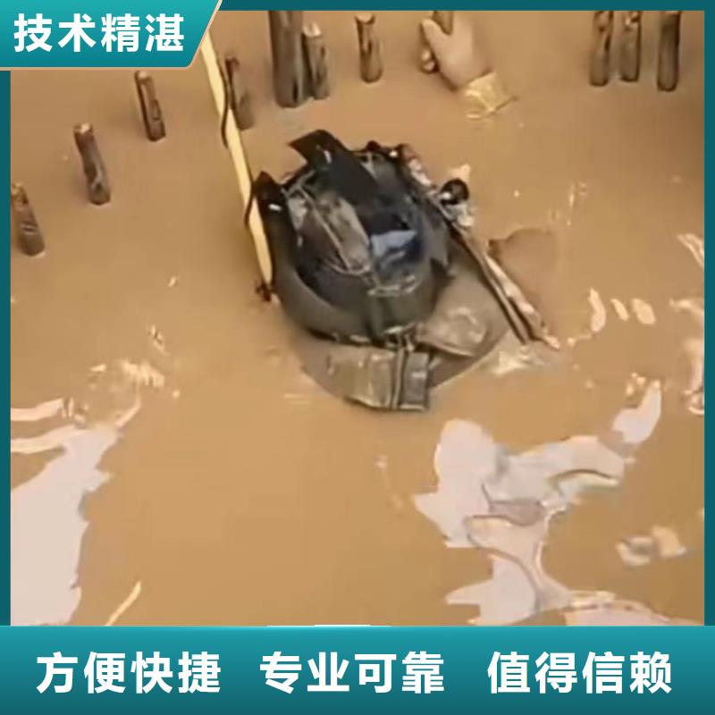 水下安装_沉井施工服务周到