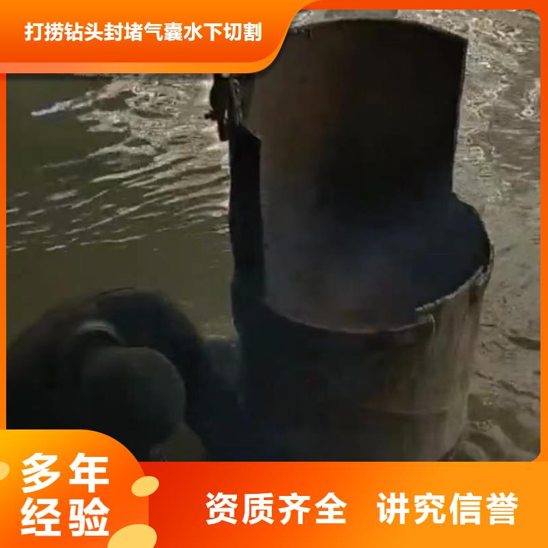 水下安装_沉井施工服务周到