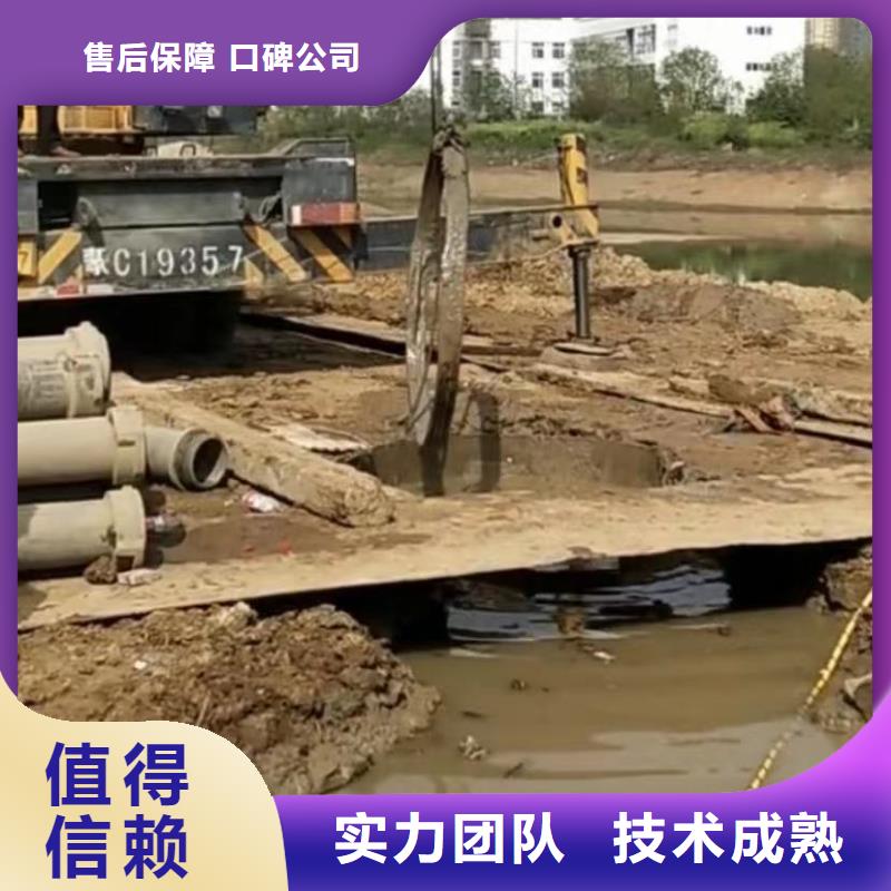水下安装_沉井施工服务周到