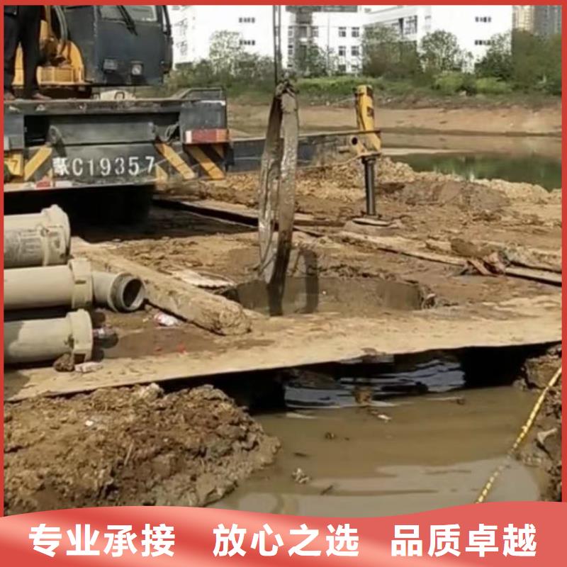 水下安装_沉井施工服务周到