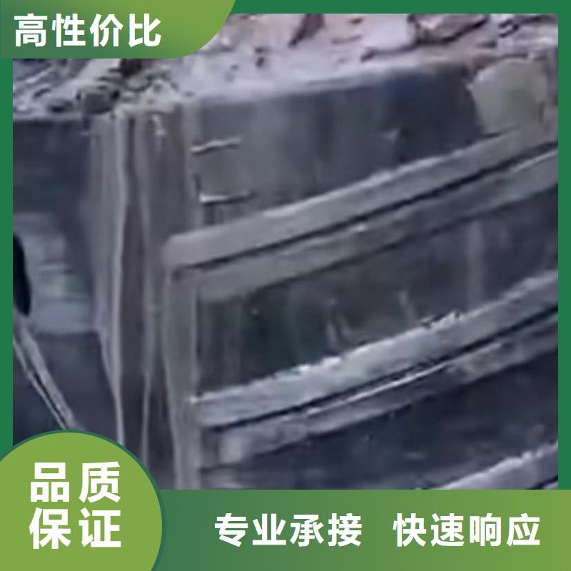 水下安装_沉井施工服务周到