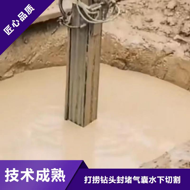 水下安装_沉井施工服务周到