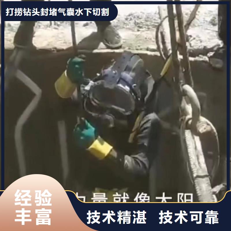 水下安装_沉井施工服务周到