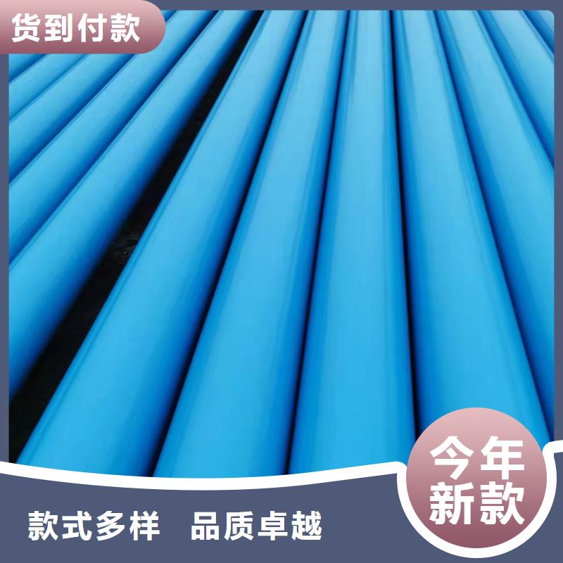 订购直缝钢管怎么选？
