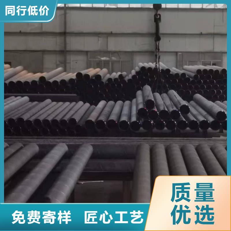 订购直缝钢管怎么选？