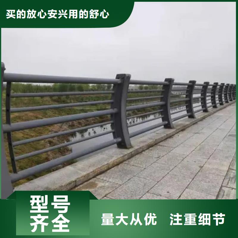 不锈钢灯箱护栏、不锈钢灯箱护栏生产厂家-库存充足