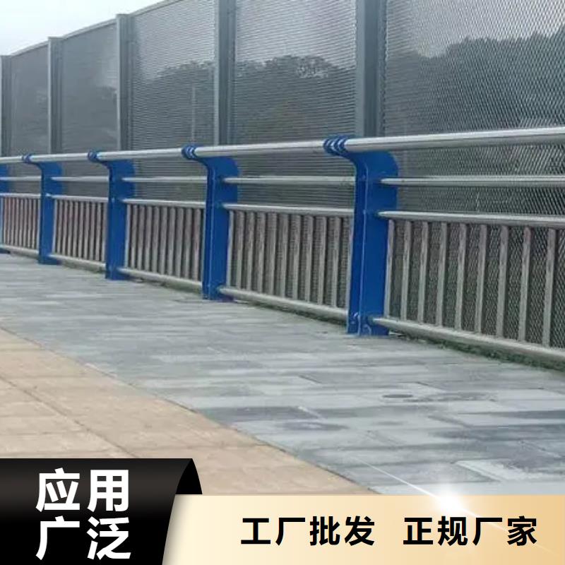 2025质优价廉#镀锌防撞护栏制造商#来图定制
