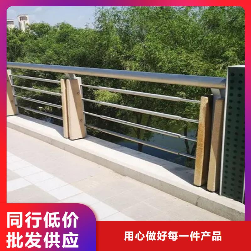 2025质优价廉#镀锌防撞护栏制造商#来图定制