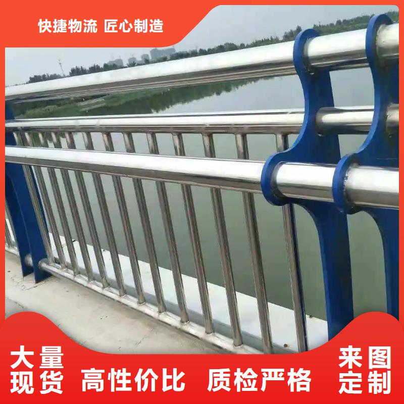 不锈钢灯箱护栏、不锈钢灯箱护栏生产厂家-库存充足