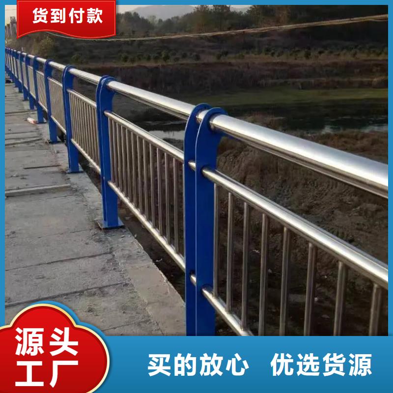 人行道防撞护栏定制-不另行收费
