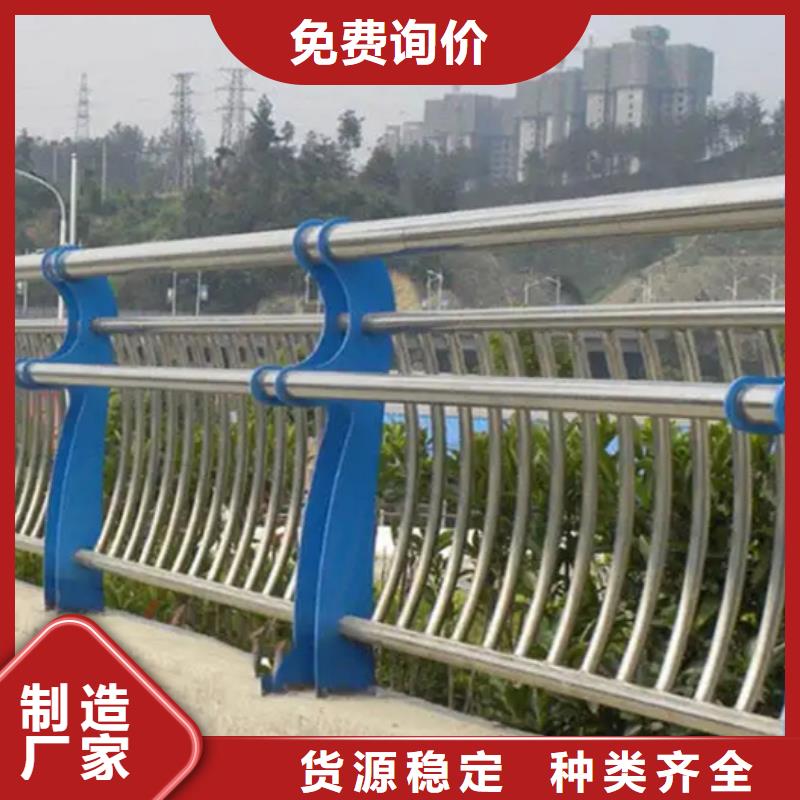 2025质优价廉#镀锌防撞护栏制造商#来图定制
