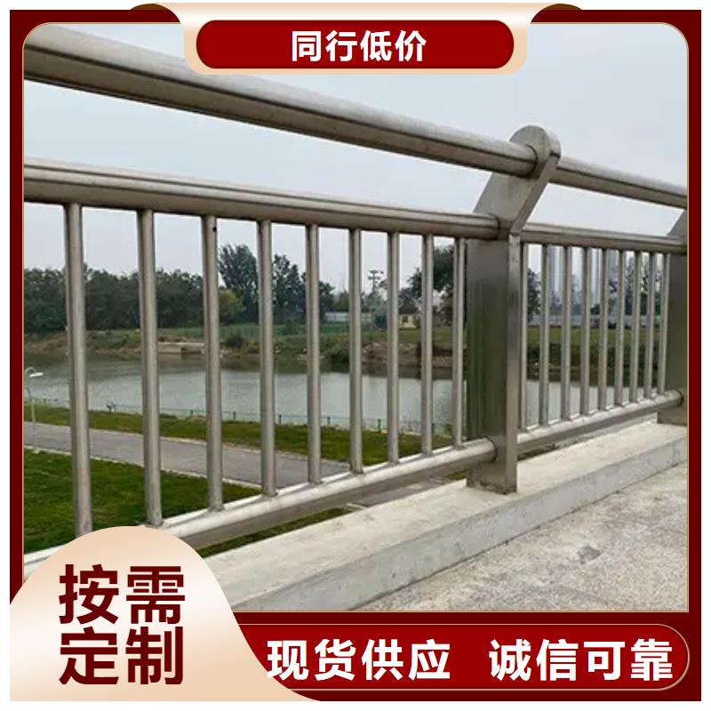 可定制的桥梁人行道护栏品牌厂家