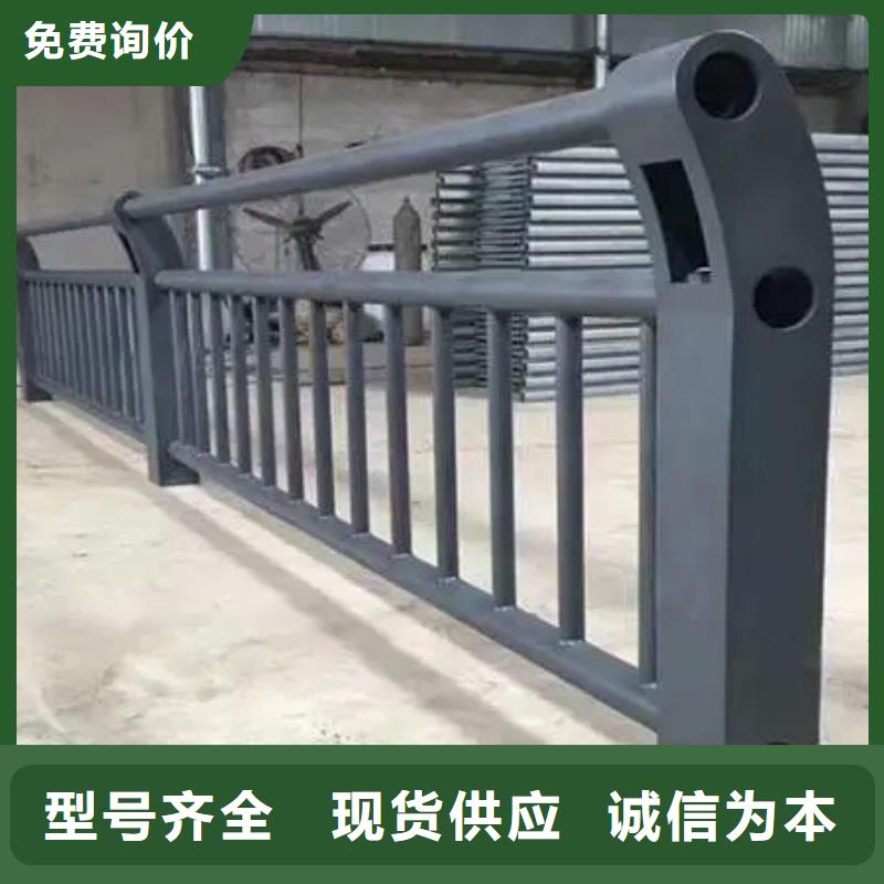 城市公路桥梁防撞护栏厂家价格合理