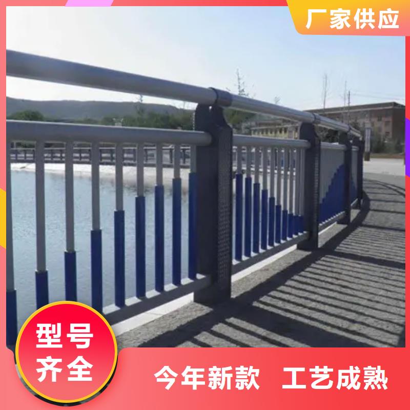 现货供应喷塑防撞护栏_品牌厂家