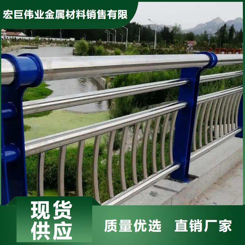 现货供应喷塑防撞护栏_品牌厂家