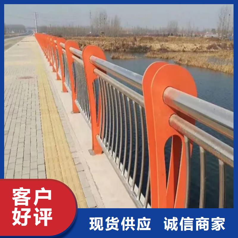 2025质优价廉#镀锌防撞护栏制造商#来图定制