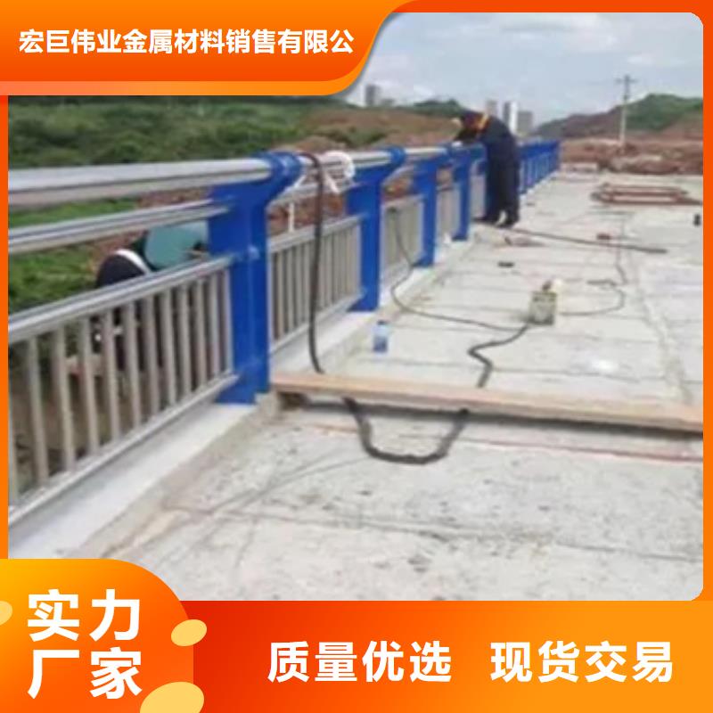 防撞钢护栏-品质看得见