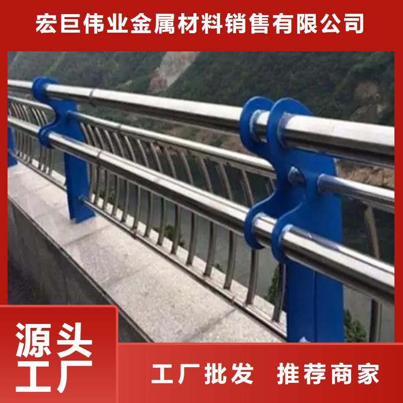 2025质优价廉#镀锌防撞护栏制造商#来图定制