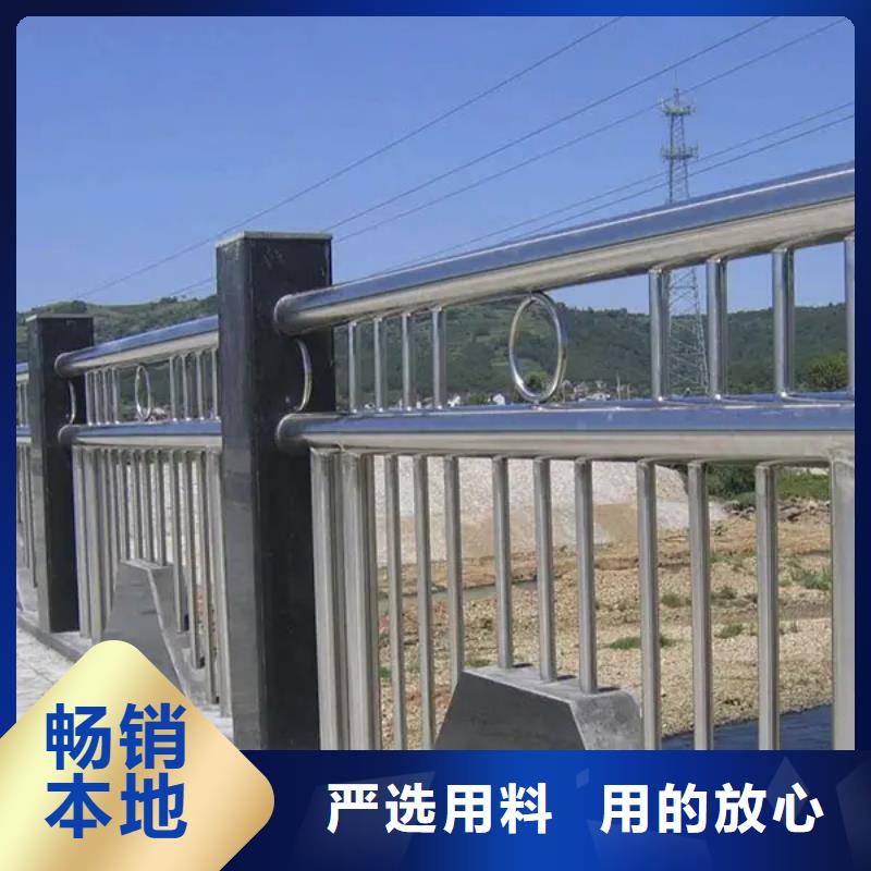 现货供应喷塑防撞护栏_品牌厂家