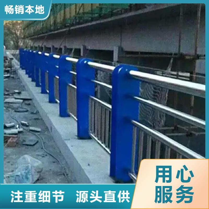 可定制的桥梁人行道护栏品牌厂家