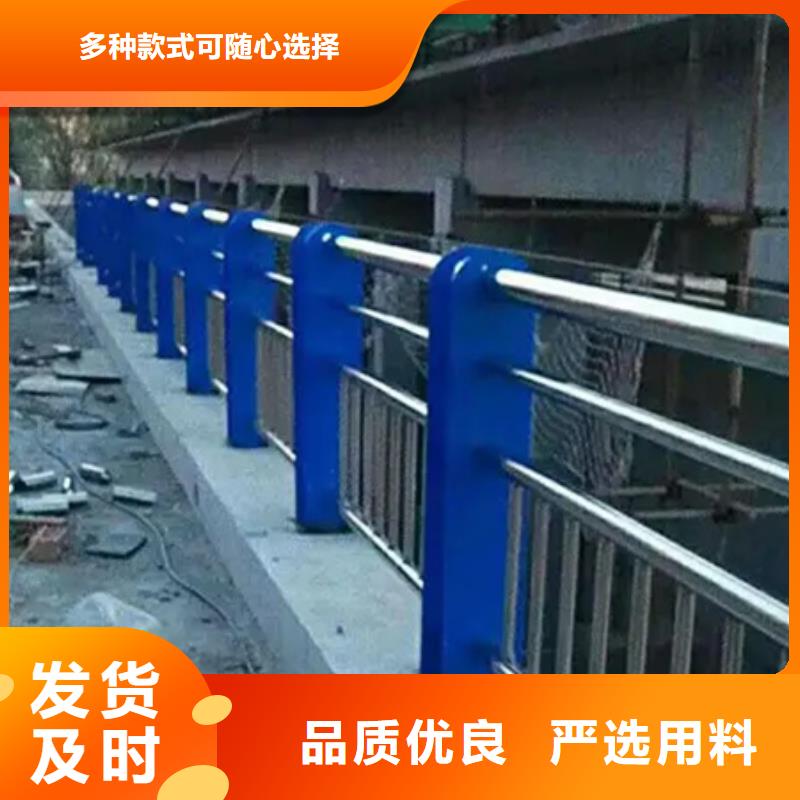 人行道防撞护栏定制-不另行收费
