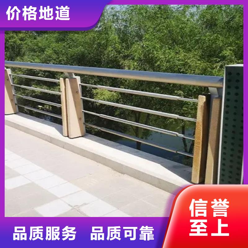 不锈钢灯箱护栏、不锈钢灯箱护栏生产厂家-库存充足