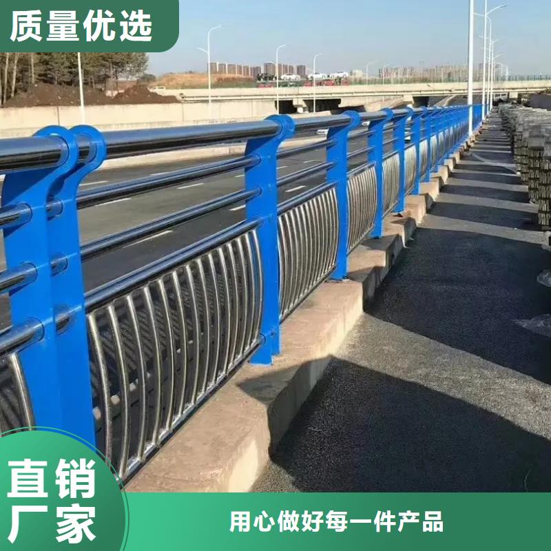 防撞钢护栏-品质看得见