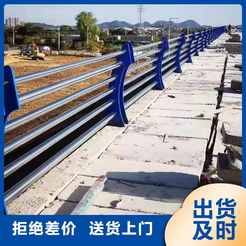 人行道防撞护栏定制-不另行收费