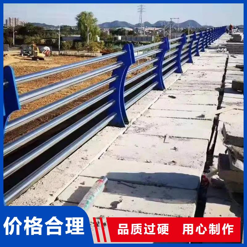 不锈钢灯箱护栏、不锈钢灯箱护栏生产厂家-库存充足