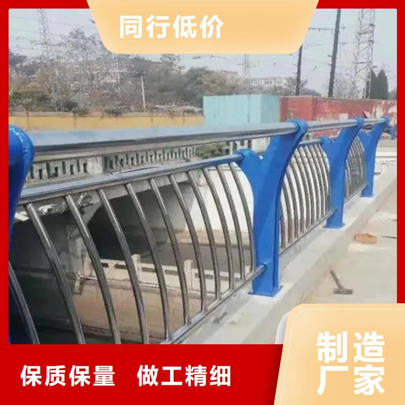 2025质优价廉#镀锌防撞护栏制造商#来图定制