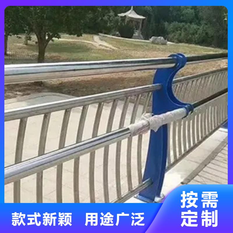 防撞钢护栏-品质看得见