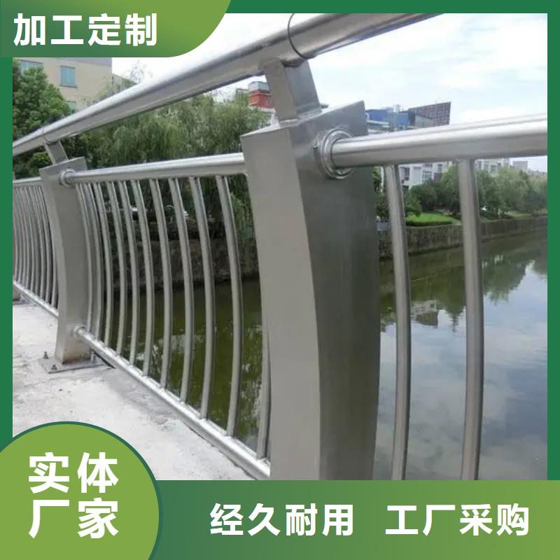 不锈钢复合管人行道护栏_多年生产经验
