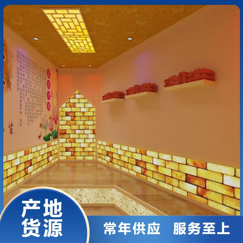 汗蒸房安装-洗浴汗蒸房安装价格价格地道
