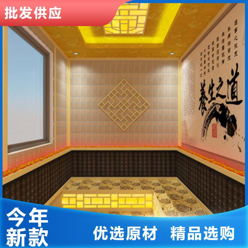汗蒸房安装本地汗蒸房安装价格经久耐用