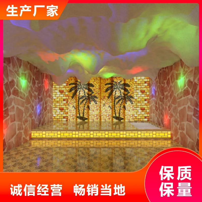 汗蒸房安装,安装汗蒸房电话定制批发
