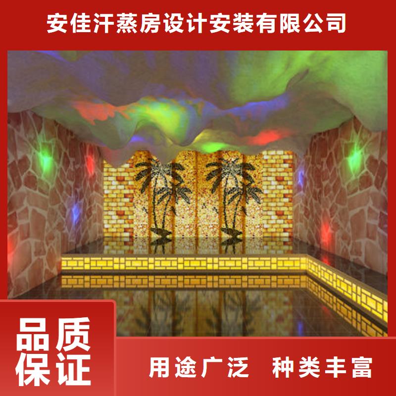 汗蒸房安装本地汗蒸房安装价格经久耐用