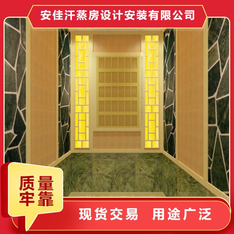 汗蒸房安装安装一个汗蒸房多少钱优选厂家