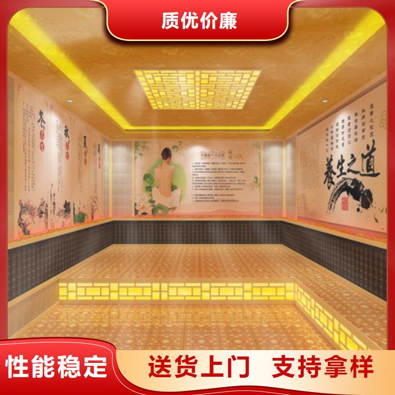 县专业人员安装汗蒸房公司